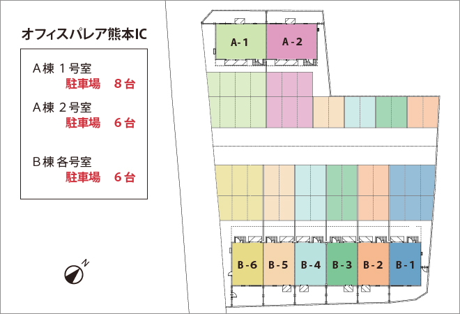オフィスパレア熊本インター駐車場配置図