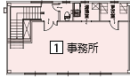 オフィスパレア御笠川Ⅹ1号室2階事務所平面図