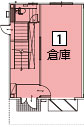 オフィスパレア御笠川13 1号室1階倉庫平面図