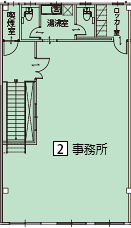 オフィスパレア御笠川Ⅸ2号室2階事務所平面図