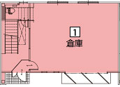 オフィスパレア那珂川Ⅳ1号室1階倉庫平面図