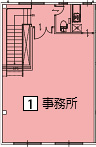 オフィスパレア仲畑Ⅻ1号室2階事務所平面図
