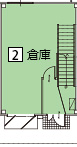 オフィスパレア仲畑Ⅻ2号室1階倉庫平面図