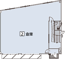 オフィスパレア仲畑Ⅷ2号室1階倉庫平面図