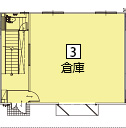 オフィスパレア大城Ⅰ 3号室1階倉庫平面図