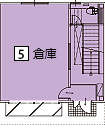 A棟5号室1階倉庫