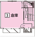 B棟3号室1階倉庫