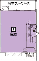 オフィスパレア志免Ⅳ5号室1階倉庫平面図