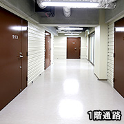 トランクルーム福岡１階通路
