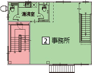 A棟2号室2階事務所