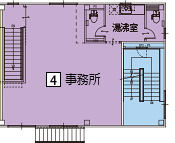 A棟4号室2階事務所