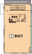 B棟1号室2階事務所