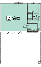 B棟2号室1階倉庫