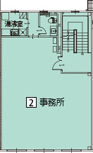 B棟2号室2階事務所