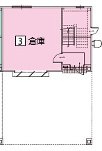 B棟3号室1階倉庫