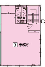 B棟3号室3階事務所