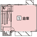 オフィスパレア金の隈Ⅴ1号室1階倉庫平面図