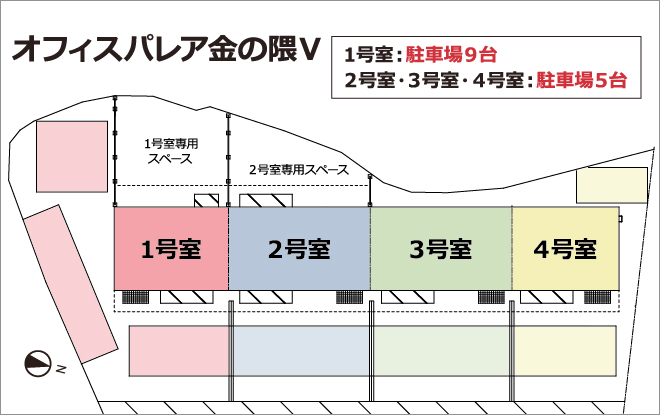 オフィスパレア金の隈Ⅴ配置図