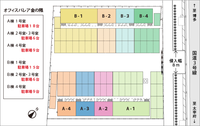 オフィスパレア金の隈駐車場配置図