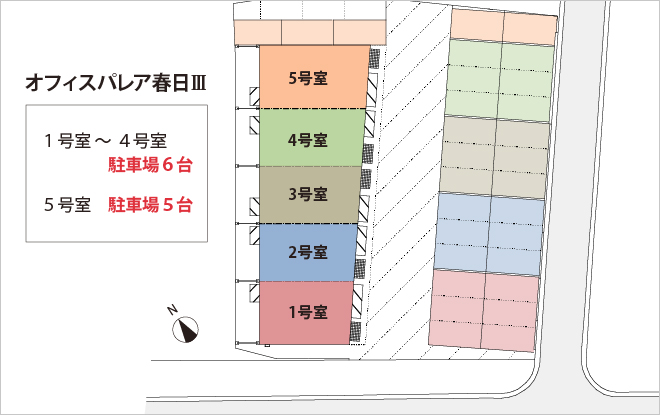 オフィスパレア春日Ⅲ駐車場配置図