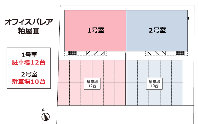 オフィスパレア粕屋Ⅲ配置図