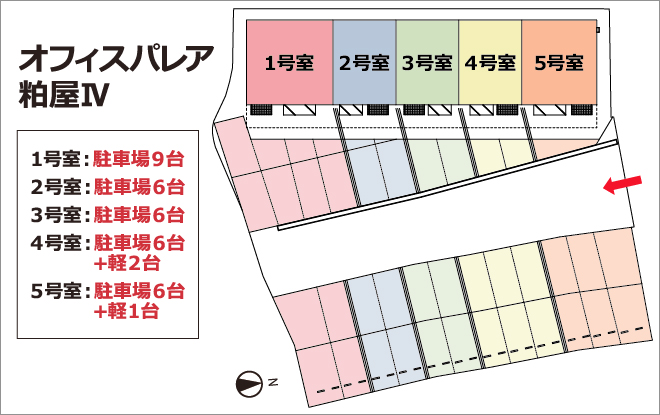 オフィスパレア粕屋Ⅳ配置図