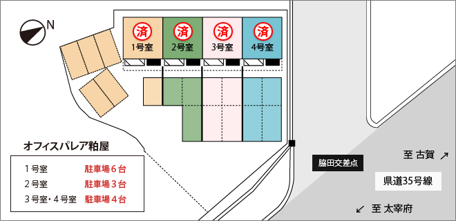 オフィスパレア粕屋配置図