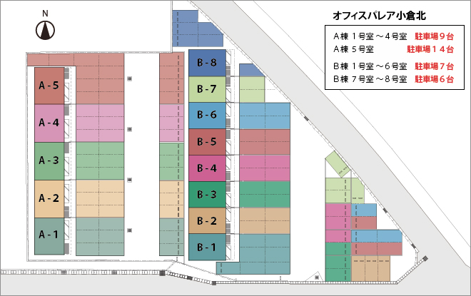 オフィスパレア小倉北駐車場配置図