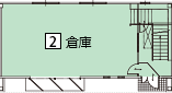 オフィスパレア御笠川Ⅹ2号室1階倉庫平面図