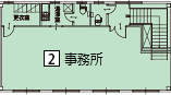 オフィスパレア御笠川Ⅹ2号室2階事務所平面図