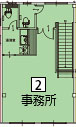 オフィスパレア御笠川13 2号室2階事務所平面図