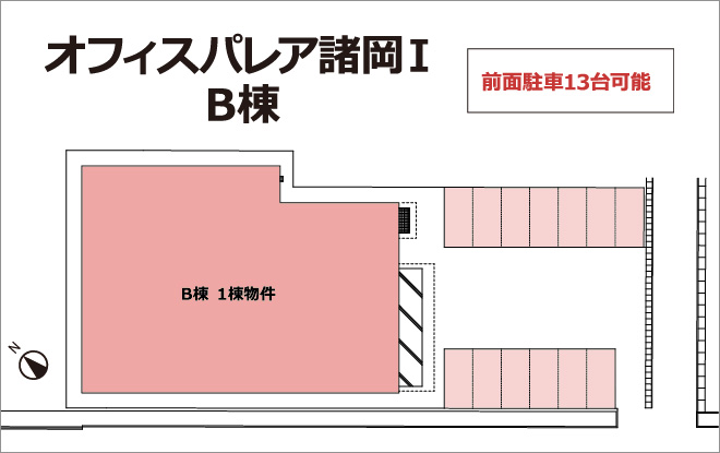 オフィスパレア諸岡Ⅰ平面図