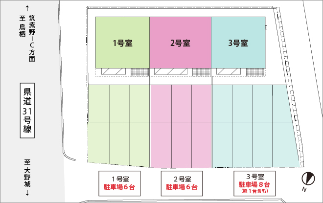 オフィスパレア武蔵駐車場配置図