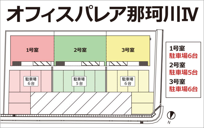 オフィスパレア那珂川Ⅳ配置図