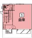 オフィスパレア乙金Ⅱ1号室1階倉庫平面図