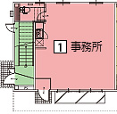 A棟1号室1階事務所