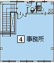 A棟4号室2階事務所