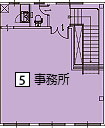 A棟5号室2階事務所