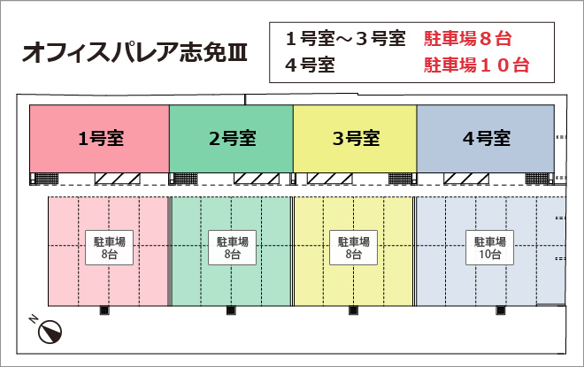 オフィスパレア志免Ⅲ配置図