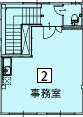 オフィスパレア新宮2号室2階