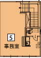 オフィスパレア新宮5号室2階