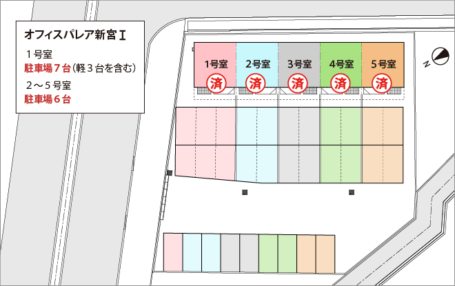 オフィスパレア新宮配置図