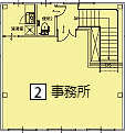 B棟2号室2階事務所