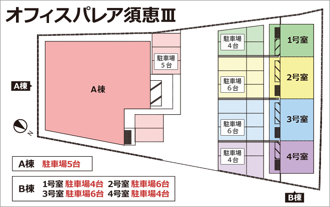 オフィスパレア須恵Ⅲ配置図