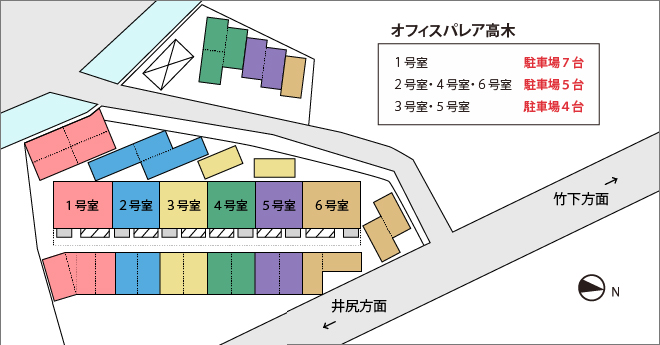 オフィスパレア高木配置図