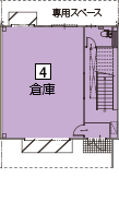 オフィスパレア鳥栖Ⅳ4号室1階倉庫平面図