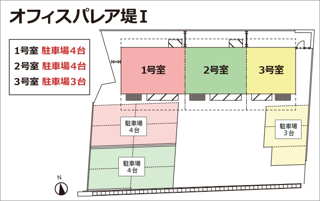 オフィスパレア堤Ⅰ配置図