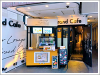 The Grand Cafe 外観